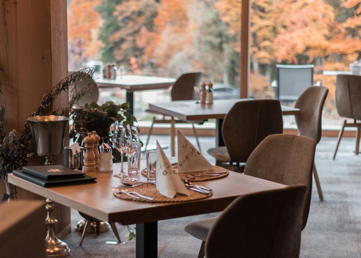 Ruhehotel & Naturresort Rehbach - Adults Only シャットヴァルト エクステリア 写真